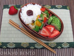 Ohayo Bento Box